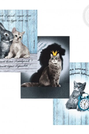 Набор полотенец из рогожки Маркос 2Н_ПКР.45.60 (Ар)